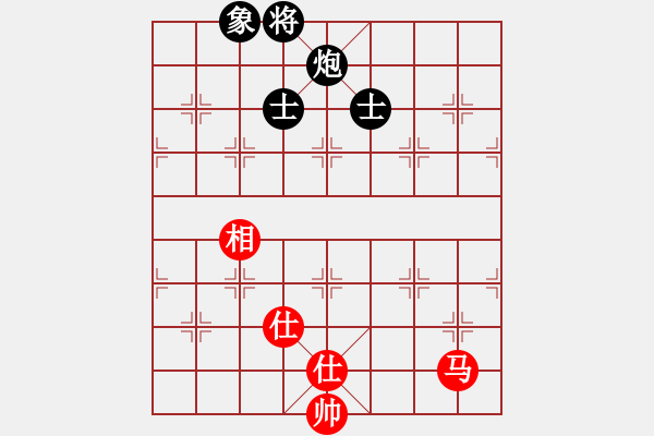 象棋棋譜圖片：439局 B05- 中炮對進左馬-BugChess Plus 19-07-08 x64(18層) - 步數(shù)：160 