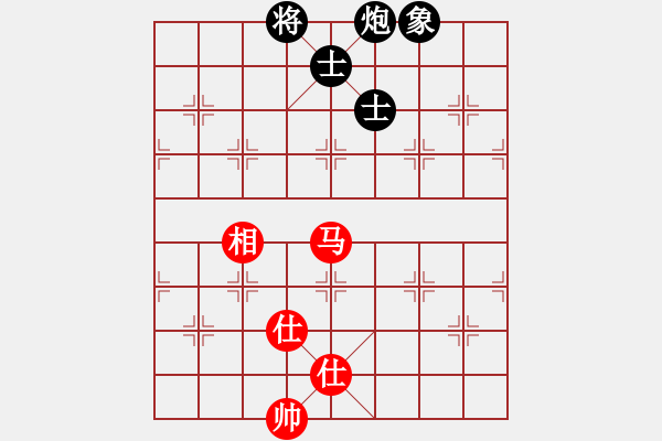 象棋棋譜圖片：439局 B05- 中炮對進左馬-BugChess Plus 19-07-08 x64(18層) - 步數(shù)：170 