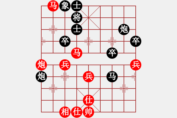 象棋棋譜圖片：439局 B05- 中炮對進左馬-BugChess Plus 19-07-08 x64(18層) - 步數(shù)：50 