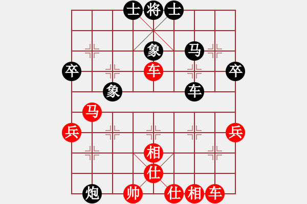 象棋棋譜圖片：東方游俠(7段)-勝-沖冠一怒(月將) 中炮進(jìn)三兵對(duì)左炮封車(chē)轉(zhuǎn)列炮 紅進(jìn)炮打馬 - 步數(shù)：46 