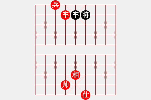 象棋棋谱图片：河北 张江 胜 广西 黄世清 - 步数：130 