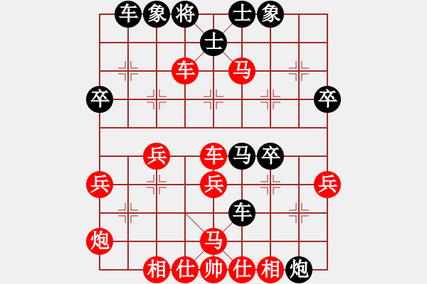 象棋棋譜圖片：上帝的徒弟VS大師群樺(2013-2-18) - 步數(shù)：43 