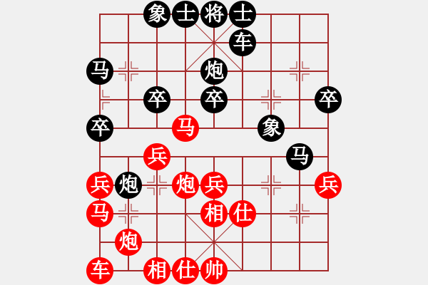 象棋棋譜圖片：吳慶德 先負(fù) 謝志明 - 步數(shù)：40 