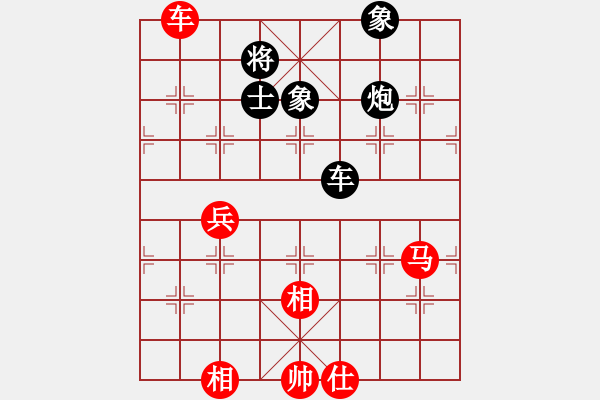 象棋棋譜圖片：2 - 步數(shù)：190 