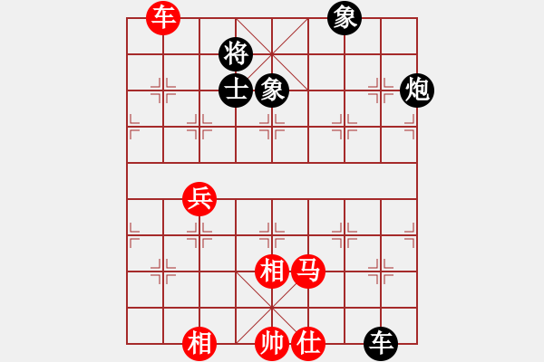 象棋棋譜圖片：2 - 步數(shù)：200 