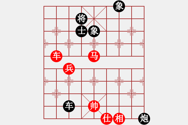 象棋棋譜圖片：2 - 步數(shù)：210 