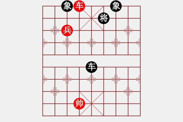 象棋棋譜圖片：2 - 步數(shù)：240 