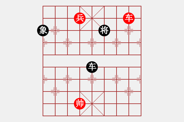 象棋棋譜圖片：2 - 步數(shù)：320 