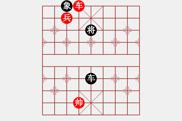 象棋棋譜圖片：2 - 步數(shù)：399 