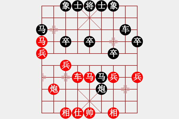 象棋棋譜圖片：2 - 步數(shù)：40 