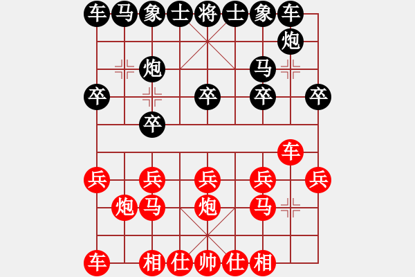 象棋棋譜圖片：蔣川一對(duì)十盲目辛集表演 第一臺(tái) - 步數(shù)：10 