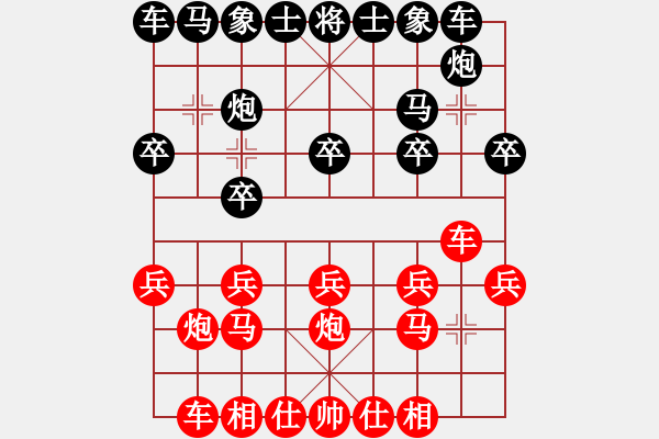 象棋棋谱图片：蒋川一对十盲目辛集表演 第一台 - 步数：11 