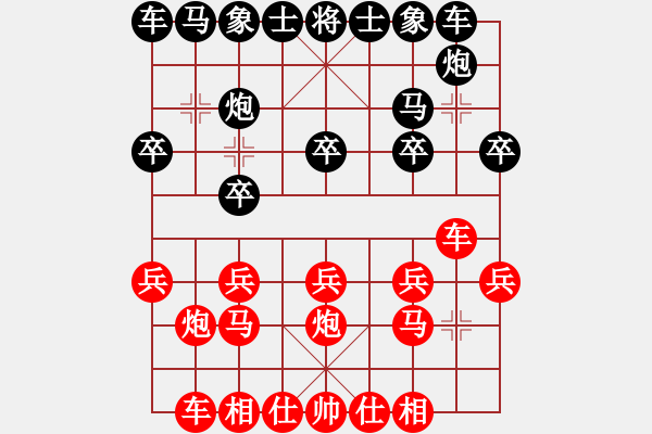 象棋棋譜圖片：蔣川一對(duì)十盲目辛集表演 第一臺(tái) - 步數(shù)：11 