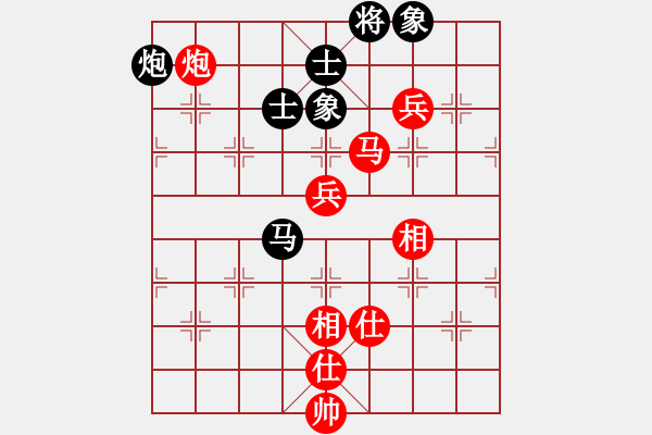 象棋棋譜圖片：bbboy002[紅] -VS- yzwwgnxz15[黑] - 步數(shù)：120 