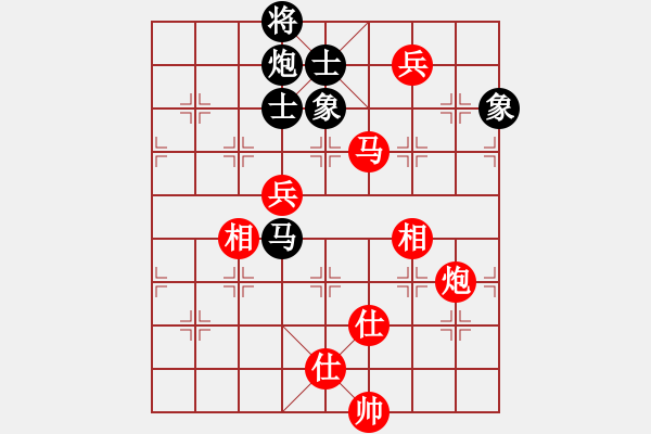 象棋棋譜圖片：bbboy002[紅] -VS- yzwwgnxz15[黑] - 步數(shù)：140 