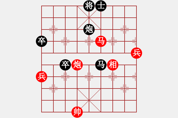 象棋棋譜圖片：荔枝(3星)-負(fù)-棋圣神仙(9星) - 步數(shù)：100 