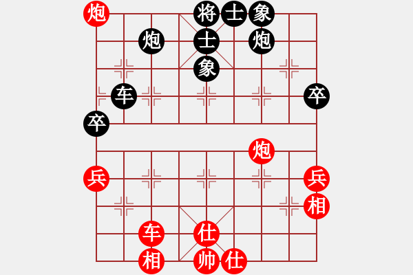 象棋棋譜圖片：bbboy002（業(yè)8-2） 先和 任國濤（業(yè)8-2） - 步數(shù)：60 