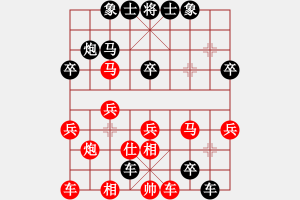 象棋棋譜圖片：荊州神州行(5段)-負-太俗啦(7段) - 步數(shù)：35 