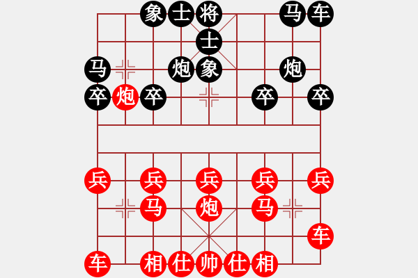 象棋棋譜圖片：橫才俊儒[292832991] -VS- 鏡花水月[1051363973] - 步數(shù)：13 