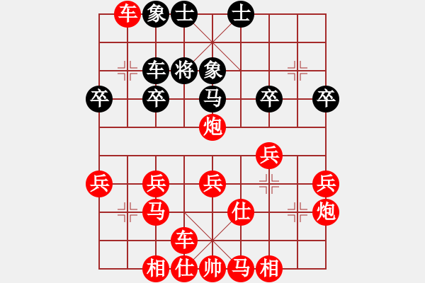 象棋棋譜圖片：38855 - 步數(shù)：35 