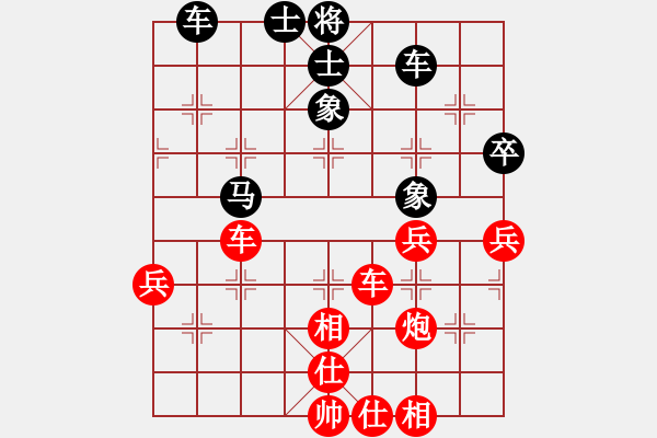 象棋棋谱图片：姜晓和刘军7 - 步数：60 