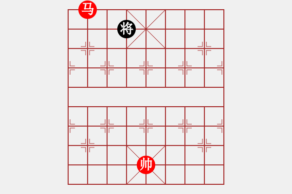 象棋棋譜圖片：?jiǎn)务R類(13) - 步數(shù)：4 