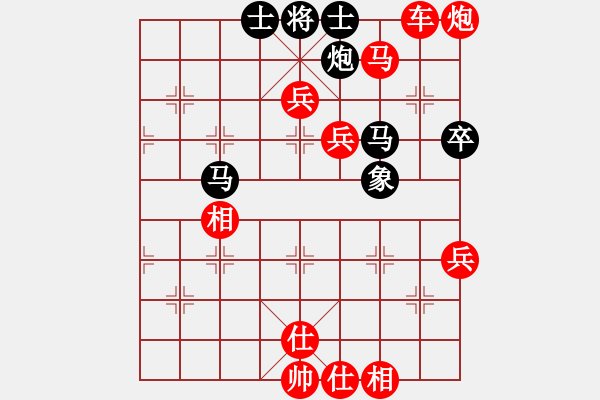 象棋棋譜圖片：11094局 A60-過宮炮局-小蟲引擎24層 紅先勝 旋九專雙核-業(yè)余 - 步數(shù)：100 