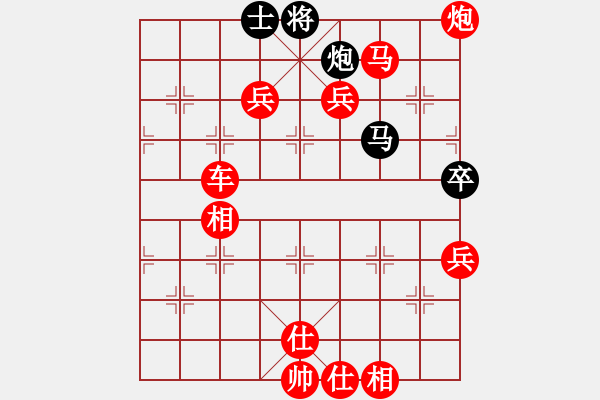 象棋棋譜圖片：11094局 A60-過宮炮局-小蟲引擎24層 紅先勝 旋九專雙核-業(yè)余 - 步數(shù)：110 