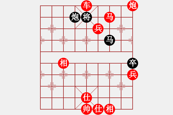 象棋棋譜圖片：11094局 A60-過宮炮局-小蟲引擎24層 紅先勝 旋九專雙核-業(yè)余 - 步數(shù)：117 