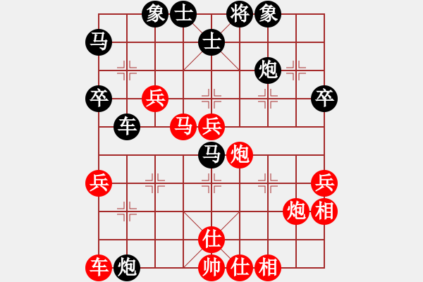 象棋棋譜圖片：11094局 A60-過宮炮局-小蟲引擎24層 紅先勝 旋九專雙核-業(yè)余 - 步數(shù)：50 