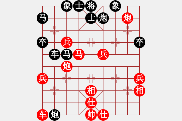 象棋棋譜圖片：11094局 A60-過宮炮局-小蟲引擎24層 紅先勝 旋九專雙核-業(yè)余 - 步數(shù)：60 