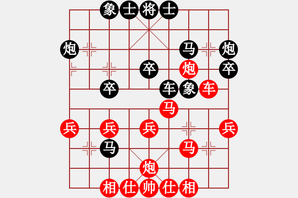 象棋棋譜圖片：純機無上(8段)-勝-lnsjzsbjl(9段) - 步數(shù)：40 