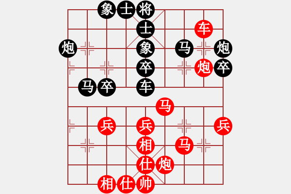 象棋棋譜圖片：純機無上(8段)-勝-lnsjzsbjl(9段) - 步數(shù)：50 