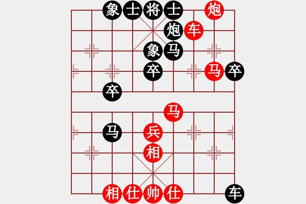 象棋棋譜圖片：純機無上(8段)-勝-lnsjzsbjl(9段) - 步數(shù)：79 