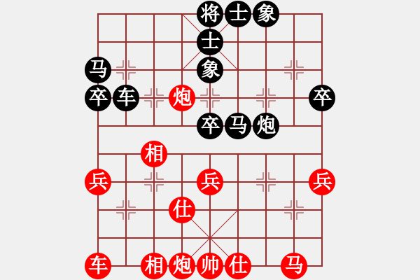 象棋棋譜圖片：浙江民泰銀行 趙鑫鑫 和 京冀聯(lián)隊(duì) 趙殿宇 - 步數(shù)：40 