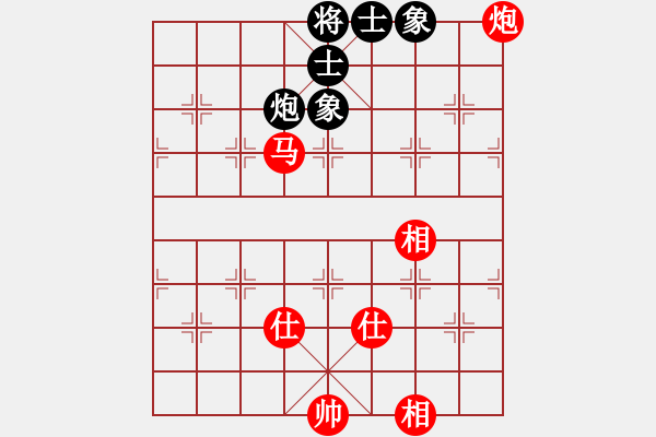 象棋棋谱图片：上海金外滩 孙勇征 和 中国棋院杭州分院 赵子雨 - 步数：180 