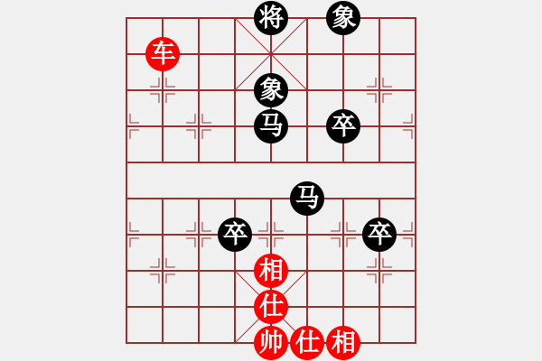 象棋棋譜圖片：上帝愛運(yùn)動(dòng)(9段)-和-浙江二臺(tái)(人王) - 步數(shù)：100 