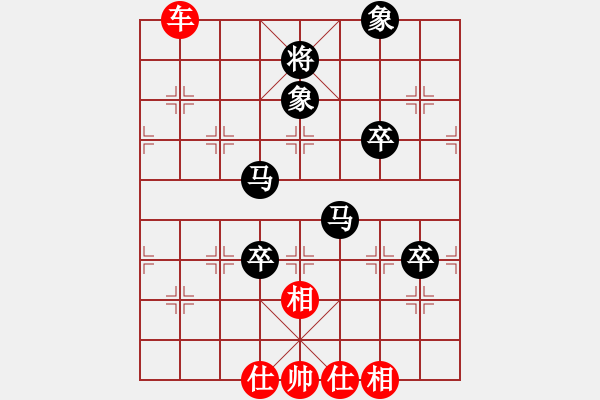 象棋棋譜圖片：上帝愛運(yùn)動(dòng)(9段)-和-浙江二臺(tái)(人王) - 步數(shù)：110 