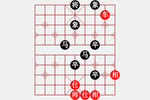 象棋棋譜圖片：上帝愛運(yùn)動(dòng)(9段)-和-浙江二臺(tái)(人王) - 步數(shù)：120 