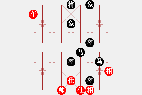 象棋棋譜圖片：上帝愛運(yùn)動(dòng)(9段)-和-浙江二臺(tái)(人王) - 步數(shù)：130 