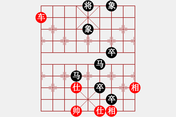 象棋棋譜圖片：上帝愛運(yùn)動(dòng)(9段)-和-浙江二臺(tái)(人王) - 步數(shù)：150 