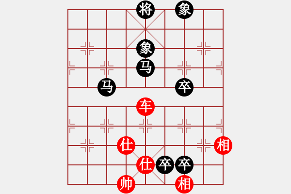 象棋棋譜圖片：上帝愛運(yùn)動(dòng)(9段)-和-浙江二臺(tái)(人王) - 步數(shù)：160 