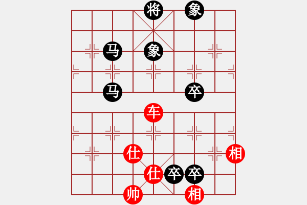 象棋棋譜圖片：上帝愛運(yùn)動(dòng)(9段)-和-浙江二臺(tái)(人王) - 步數(shù)：170 