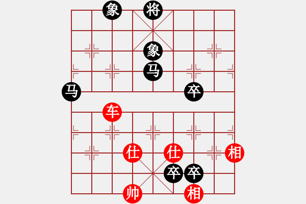 象棋棋譜圖片：上帝愛運(yùn)動(dòng)(9段)-和-浙江二臺(tái)(人王) - 步數(shù)：180 