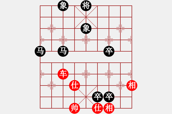 象棋棋譜圖片：上帝愛運(yùn)動(dòng)(9段)-和-浙江二臺(tái)(人王) - 步數(shù)：190 