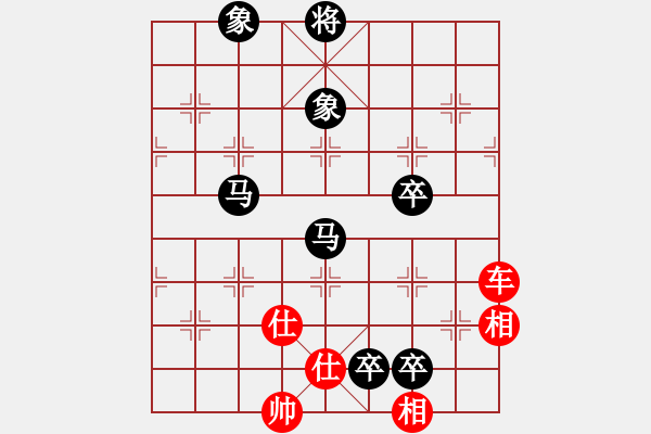 象棋棋譜圖片：上帝愛運(yùn)動(dòng)(9段)-和-浙江二臺(tái)(人王) - 步數(shù)：200 