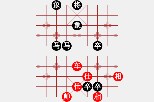 象棋棋譜圖片：上帝愛運(yùn)動(dòng)(9段)-和-浙江二臺(tái)(人王) - 步數(shù)：216 