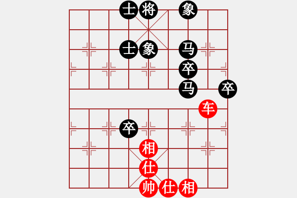 象棋棋譜圖片：上帝愛運(yùn)動(dòng)(9段)-和-浙江二臺(tái)(人王) - 步數(shù)：80 