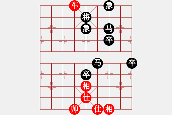 象棋棋譜圖片：上帝愛運(yùn)動(dòng)(9段)-和-浙江二臺(tái)(人王) - 步數(shù)：90 