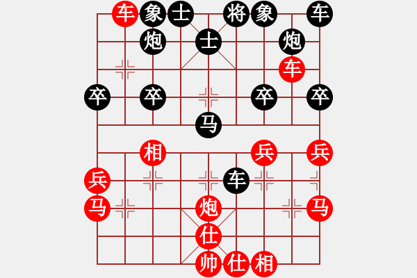 象棋棋譜圖片：江蘇揚中 徐統(tǒng)才 負 江蘇宿遷 許波 - 步數(shù)：50 